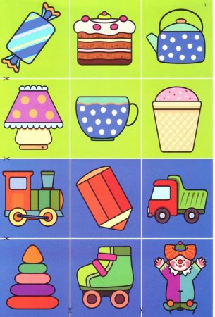 Развивающие карточки для дошкольников