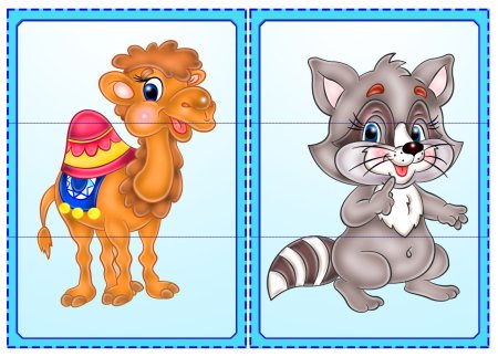 Пазлы для детей