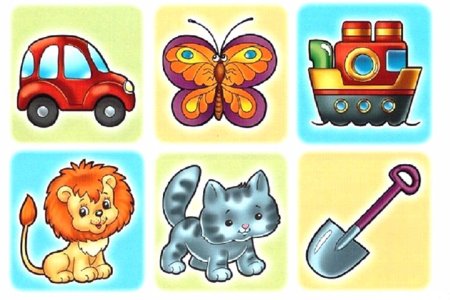 Лото для детей