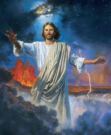 " Иисус. Бог и человек". ( Jesus).
