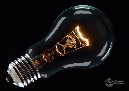 Свет лампочки