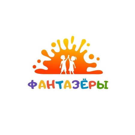 Фантазеры логотип