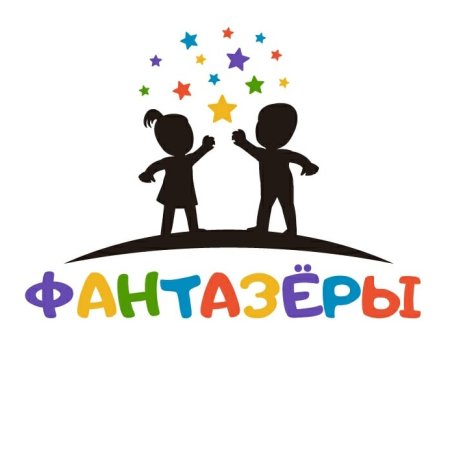 Эмблема Фантазеры