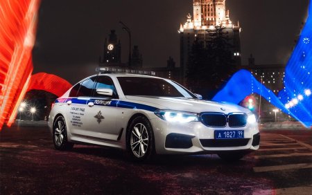ДПС Москва