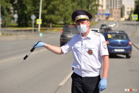 Жезл гаишника