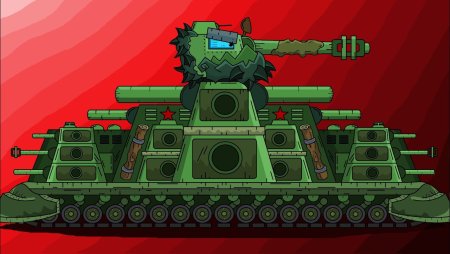 Кв-44 танк