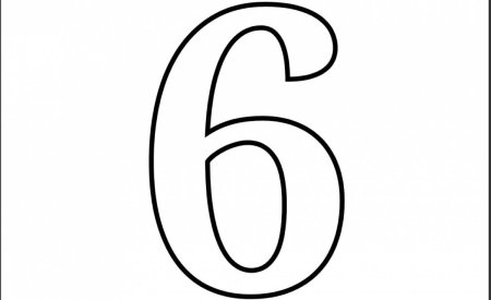 Цифра 6 трафарет