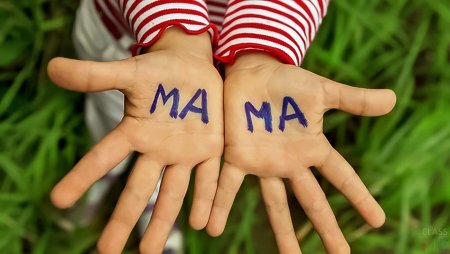Мама картинки