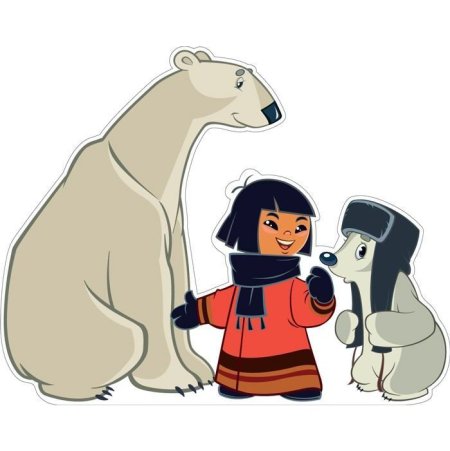 Персонажи мультфильма Умка