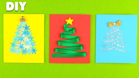 Новогодняя открытка из цветной бумаги