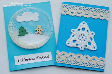 Новогодняя открытка своими руками