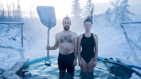 Купание в проруби приколы