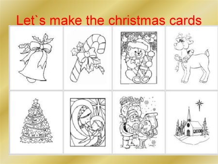 Задания на тему Рождество в Великобритании