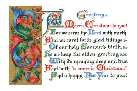 Поздравление на английском языке