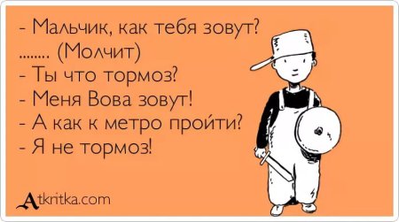 Стихи про маленького мальчика