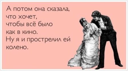 День согласия и примирения