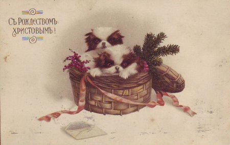 Старинные открытки с Рождеством