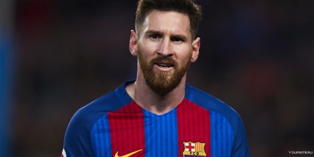 Леонардо Месси