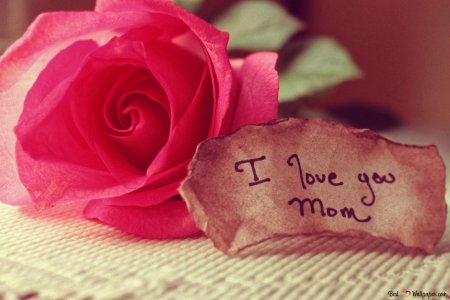 Доброе утро любимая