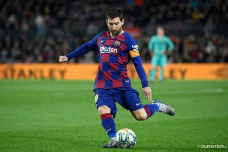 Лионель Андрес Месси