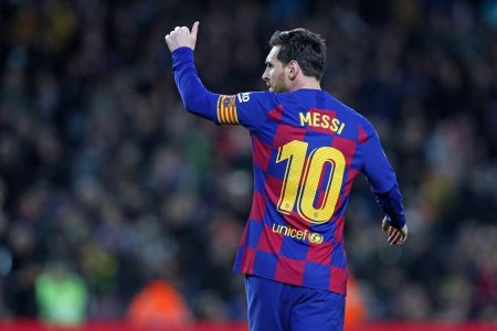Барселона ФК Лионель Месси