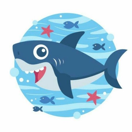 Веселая акула