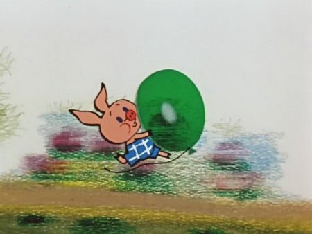 Винни пух и Пятачок Советский