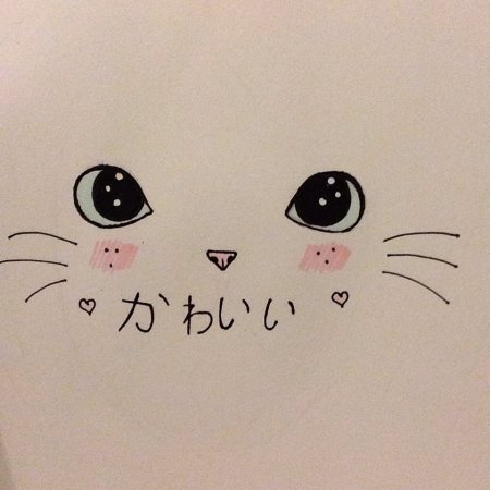 Милые надписи для срисовки