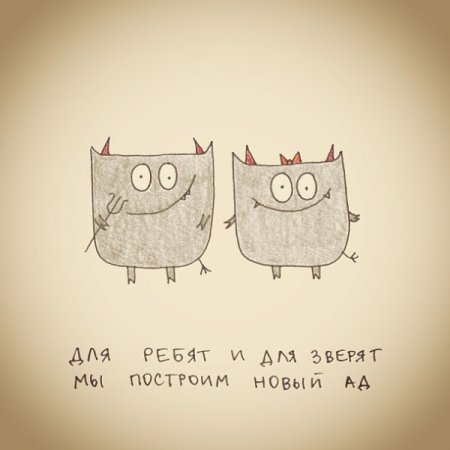 Художница Татьяна Задорожная