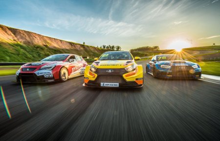 Автогонка Автогонка