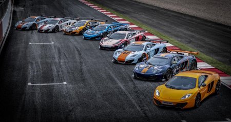 Гонки суперкаров