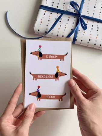 Art Card открытки