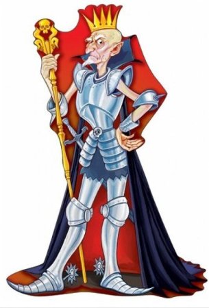 Герой Кощей Бессмертный