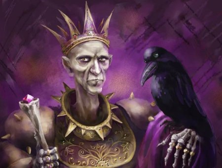 Кощей Бессмертный