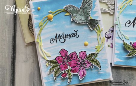 Мечтай открытка маранунс