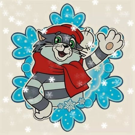 Зима в Простоквашино герои