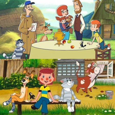 Простоквашино мультфильм дядя Федор