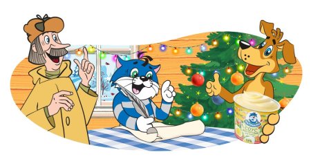 Кот Матроскин зима в Простоквашино