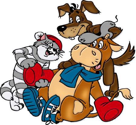 Герои Простоквашино Гаврюша