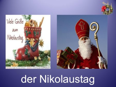 День Святого Николая (Nikolaustag)