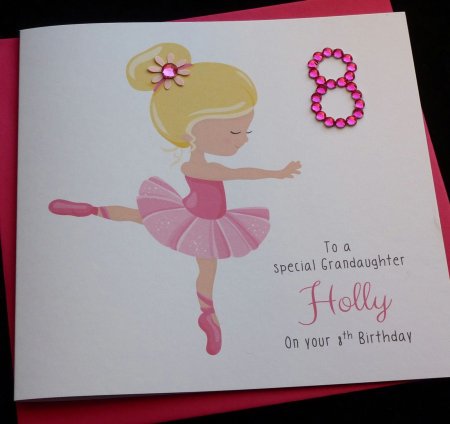 Балетная открытка с 8 марта