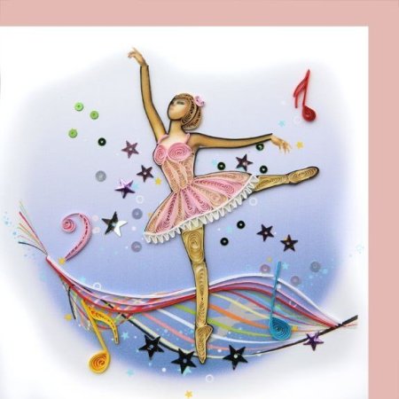С днем рождения балерина