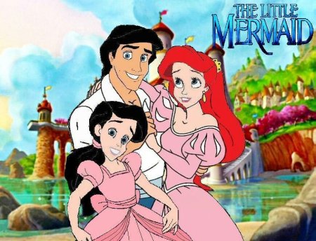 Ариэль Эрик и Мэлоди