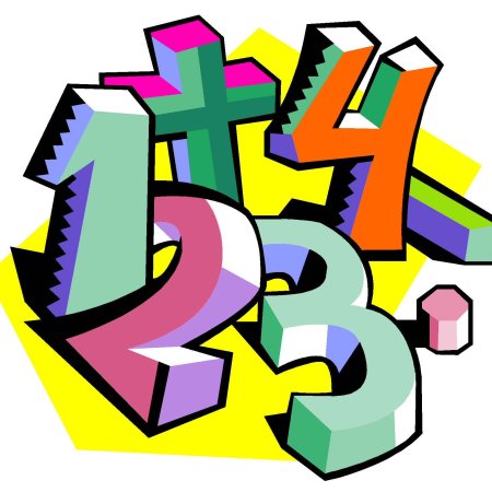 Математика картинки