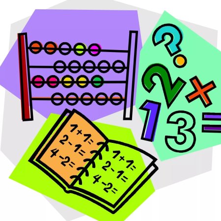 Математические иллюстрации