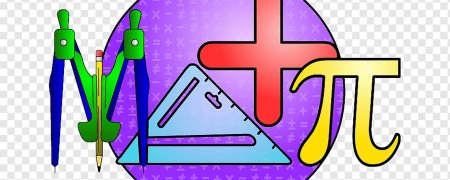 Эмблема математики