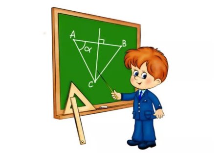 Ученики на уроке математики