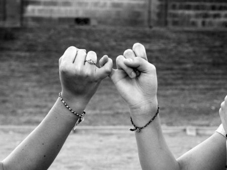 Искренняя Дружба