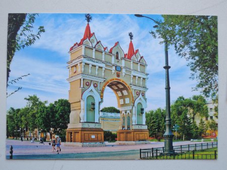 Триумфальная арка Благовещенск рисунок