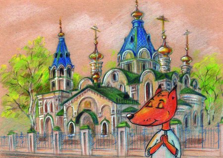 Достопримечательности Благовещенска рисунок